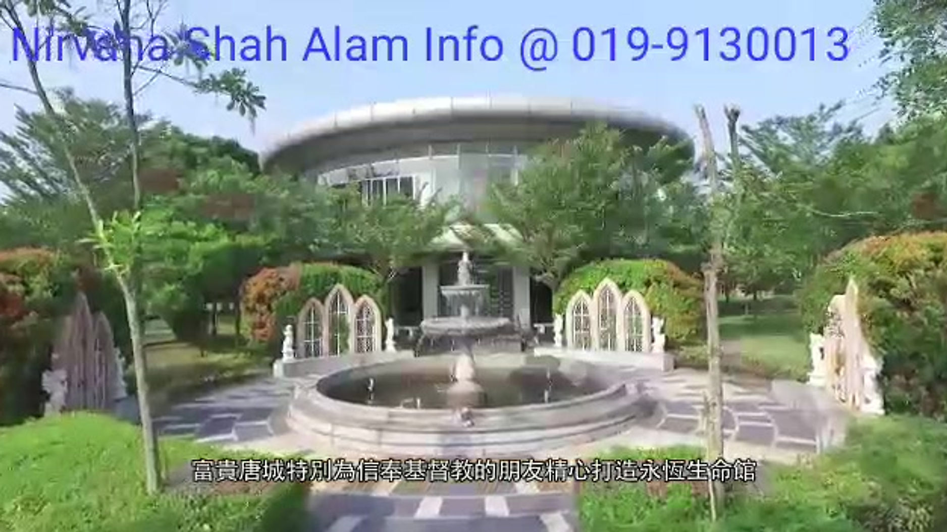 Nirvana Shah Alam @ 019-9130013